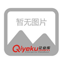 供應YKJD液位控制繼電器(圖)